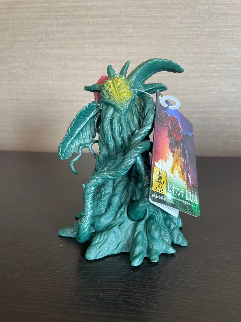 ゴジラ・ストア限定　ムービーモンスターシリーズ ミニラ　ビオランテ　花獣形態