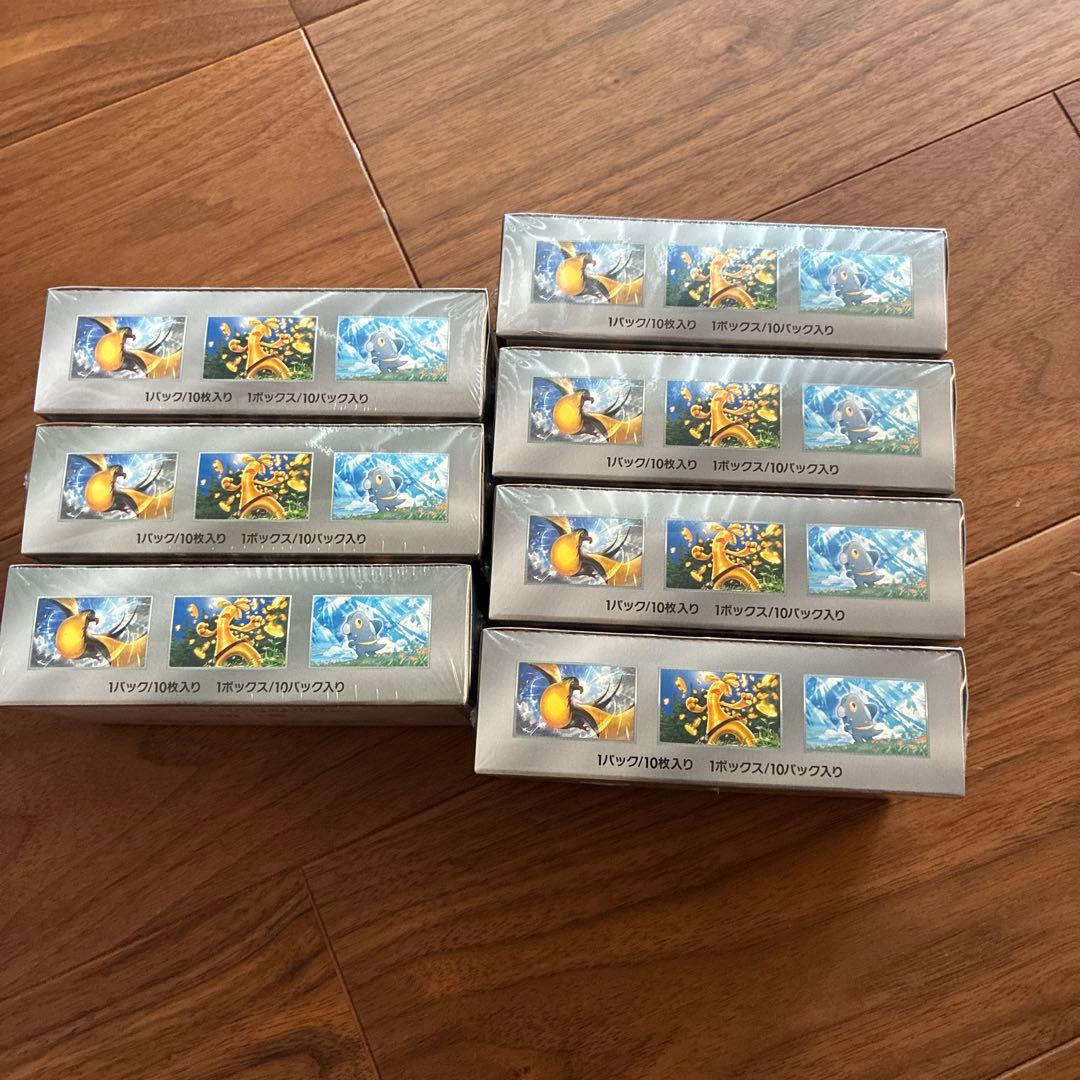 シャイニートレジャーexシュリンク付き