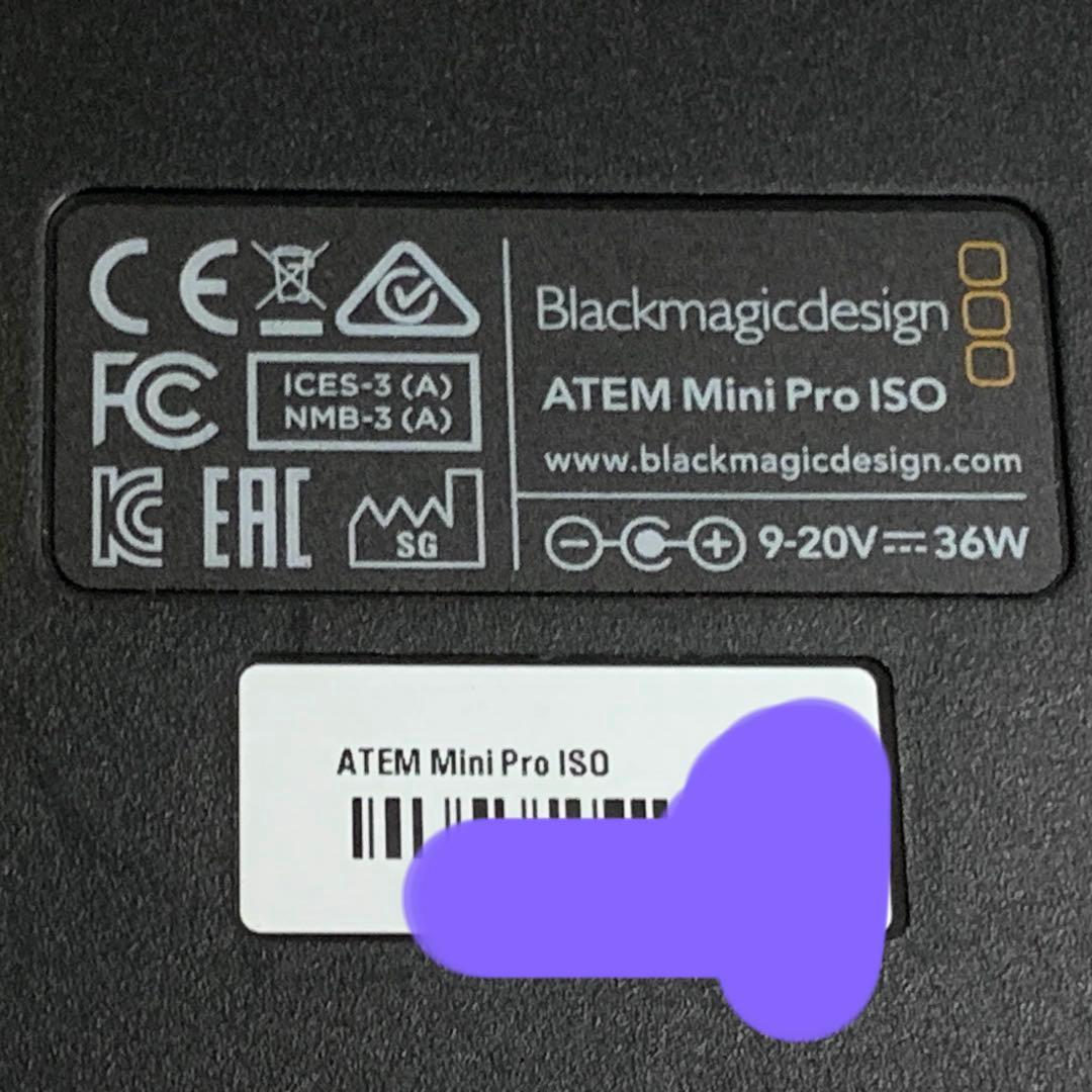 配信機器・PA機器・レコーディング機器 ATEM MINI pro ISO BlackMagic Design