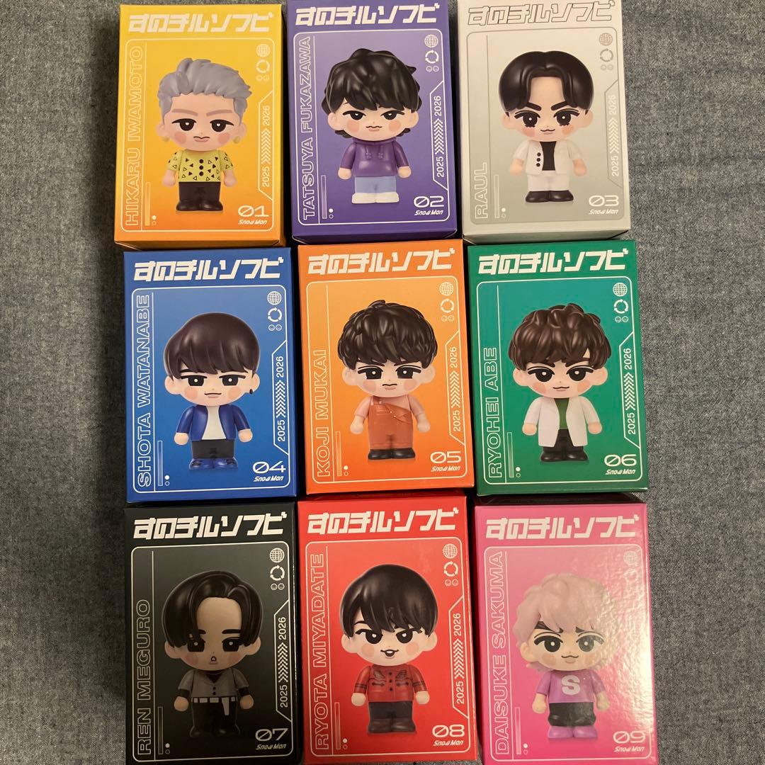 【最終値下げ】Man ON すのチル ソフビ 9人 全員 セット