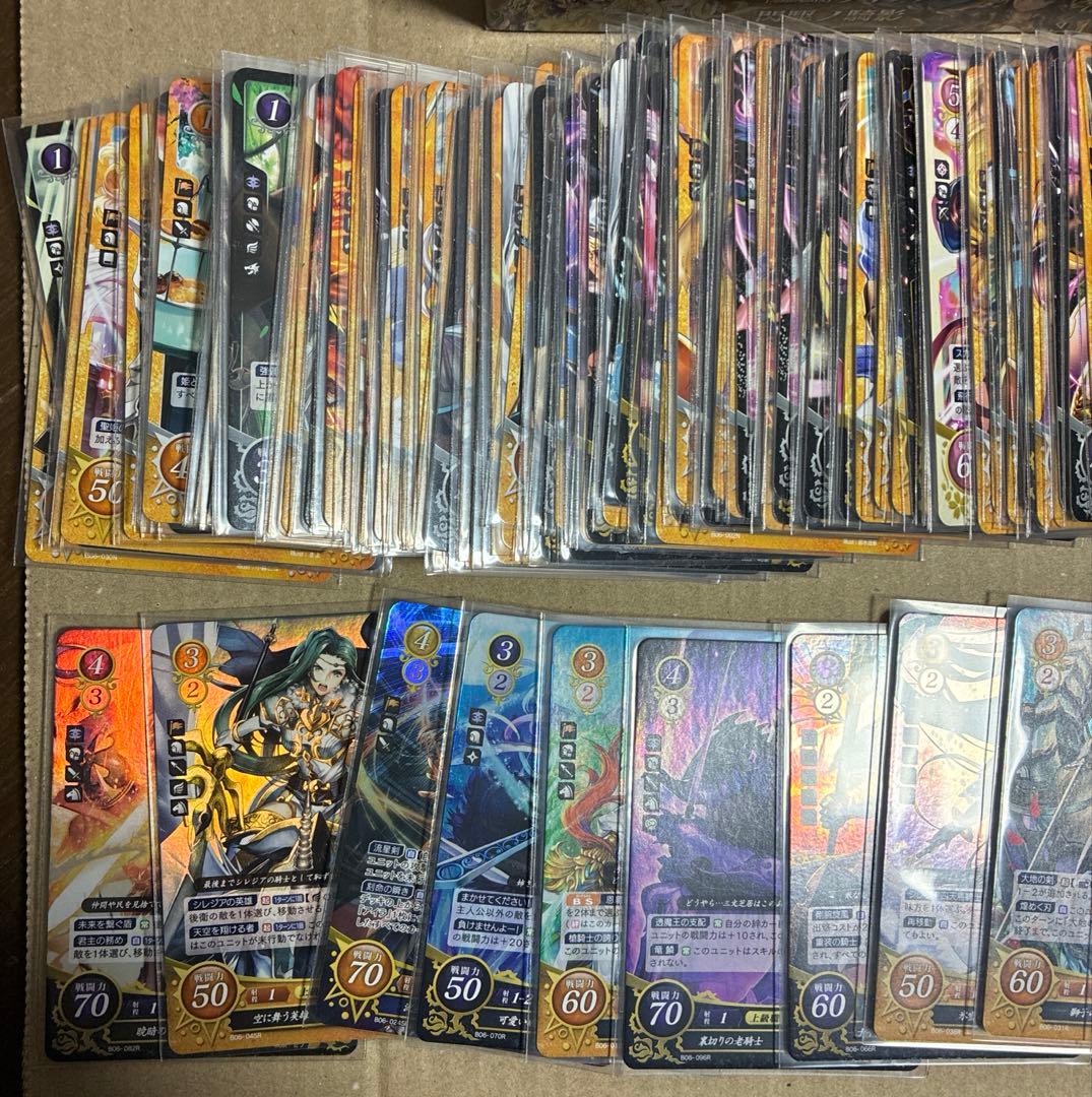 ファイアーエムブレム　サイファ　閃駆ノ騎影　B06