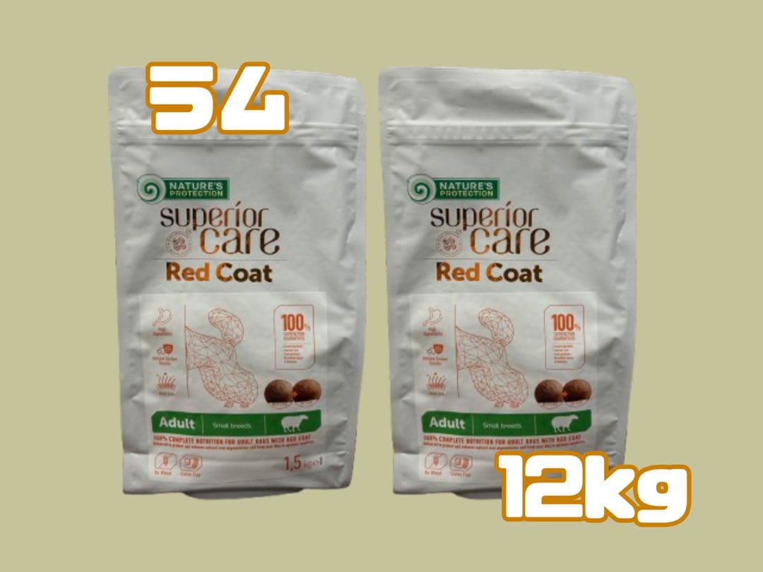 ドッグフード addy0320