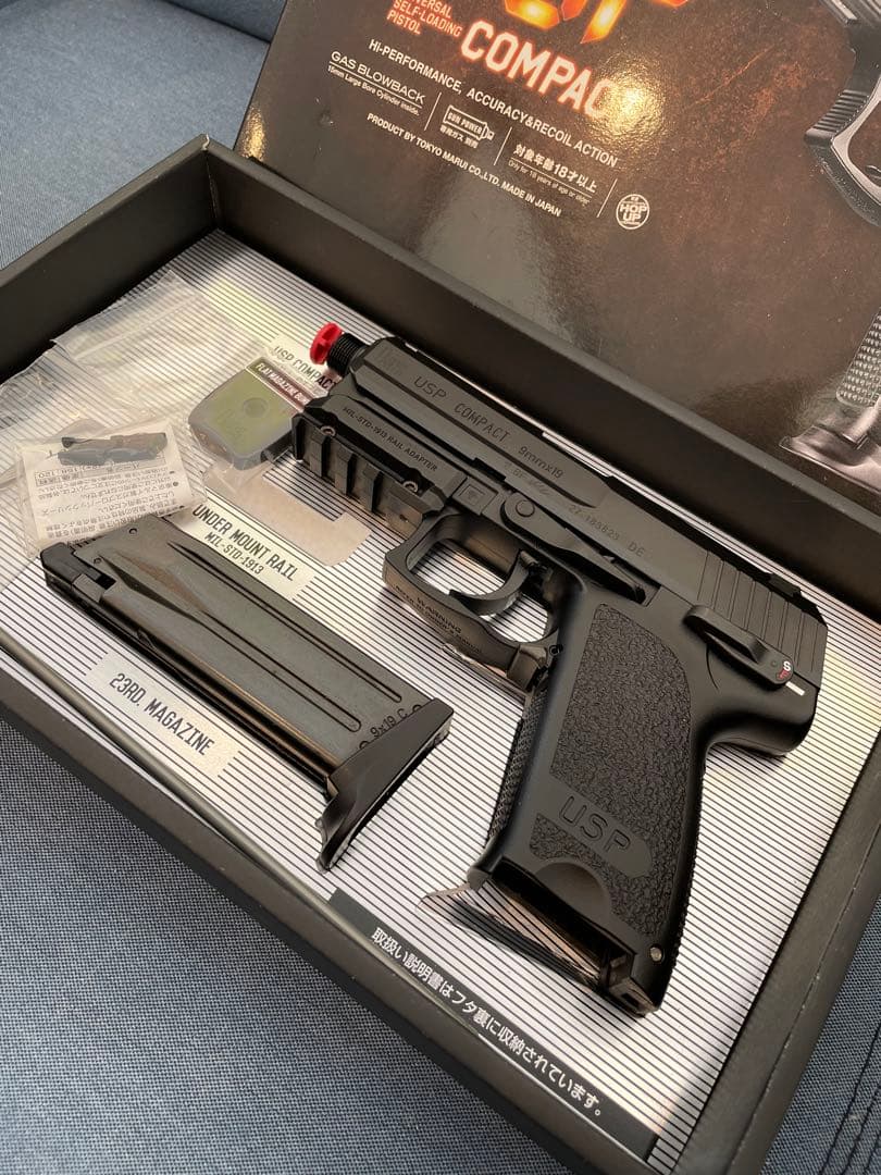 東京マルイ USP COMPACT ガスブローバック