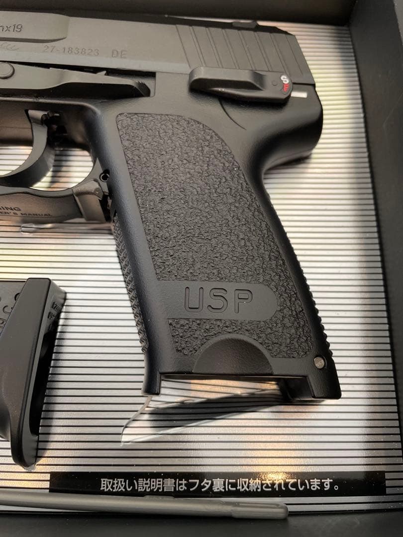 東京マルイ USP COMPACT ガスブローバック