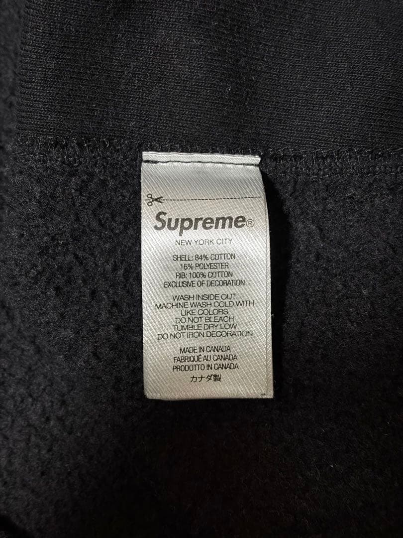 タイムセールSupreme Box Logo HoodedSweatshirt