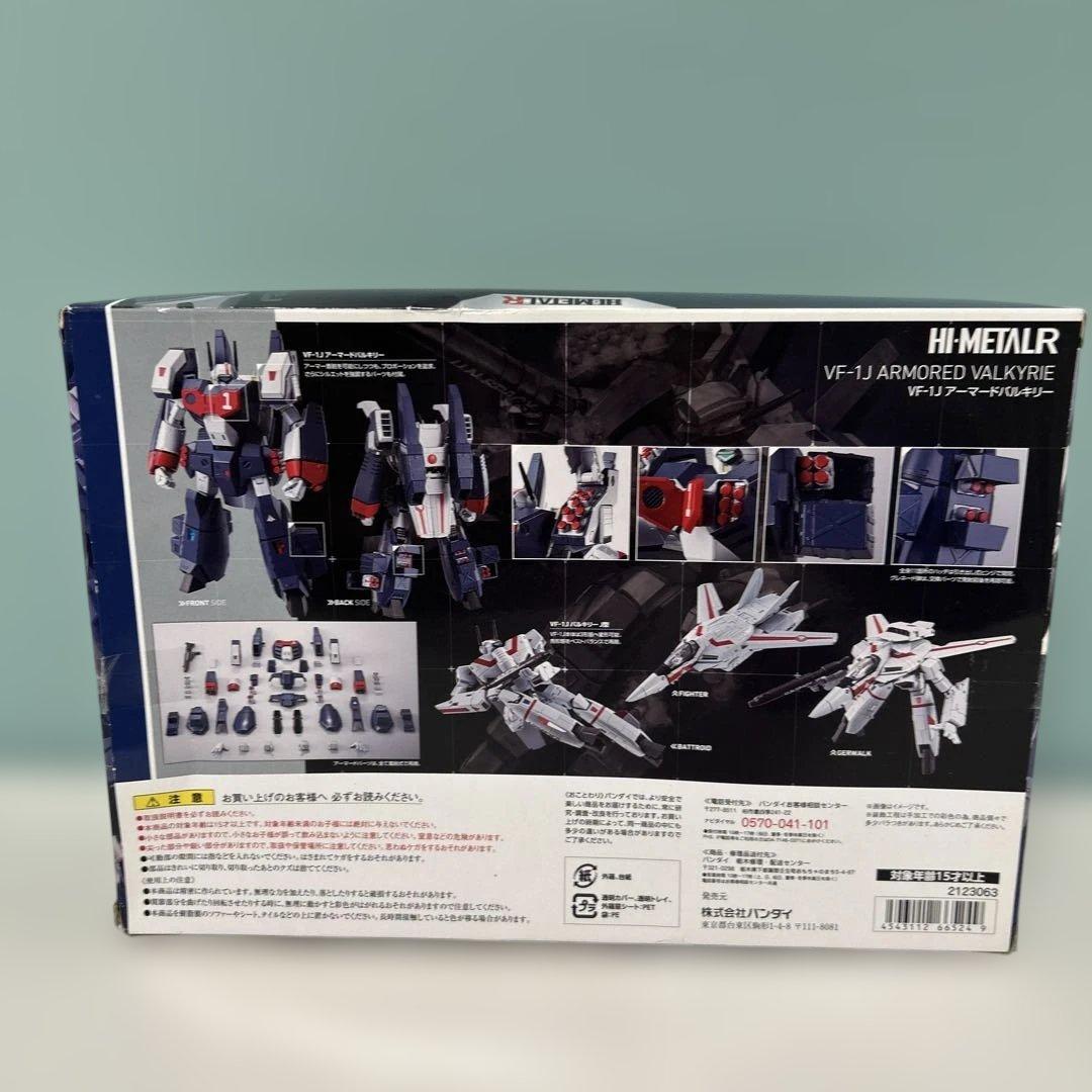 t932 HI-L R VF-1J アーマードバルキリー