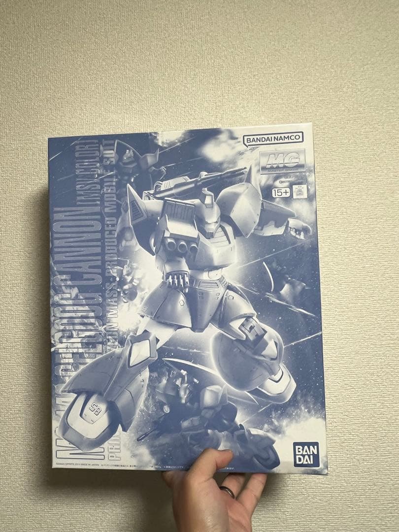 MG 1/100 ゲルググキャノン（MSV カラー）