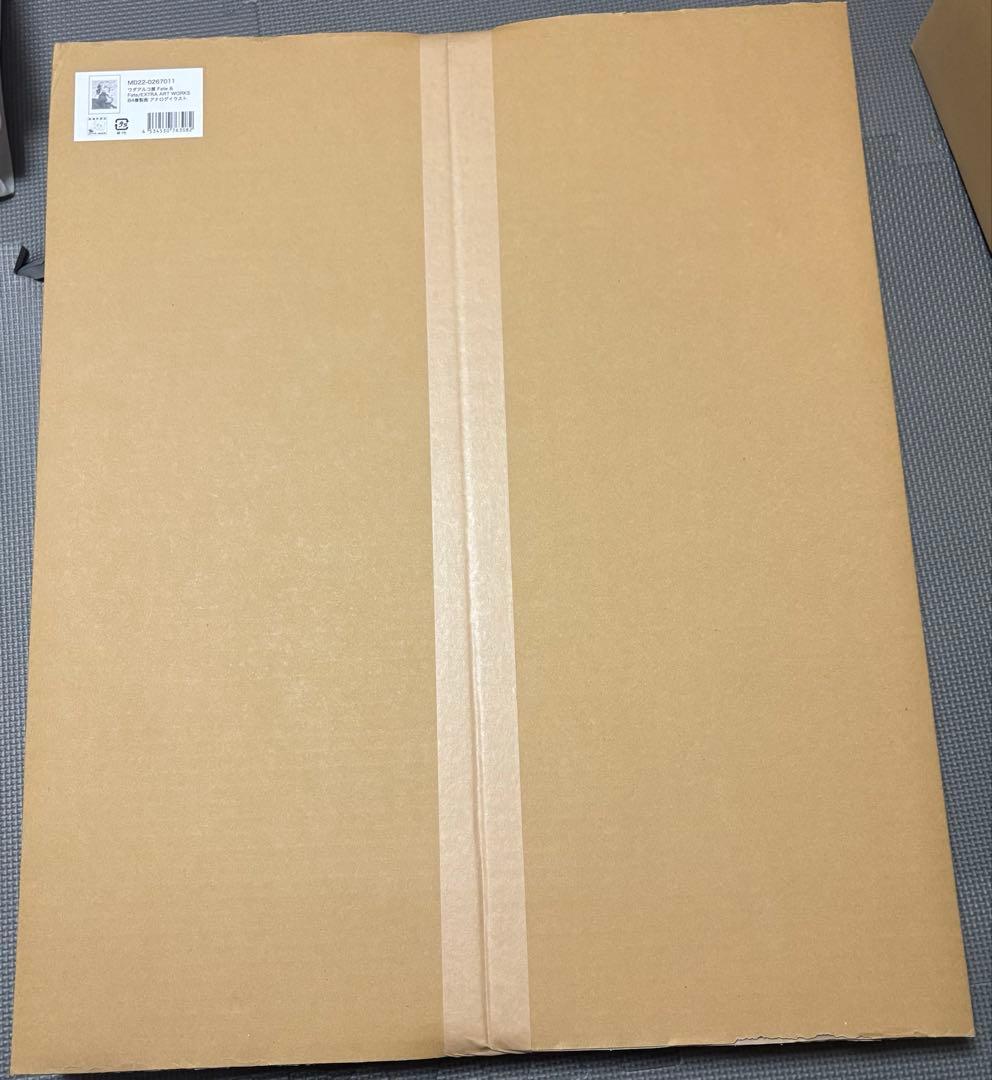 ワダアルコ展アナログイラスト複製原画(B4)ネロ・クラウディウス