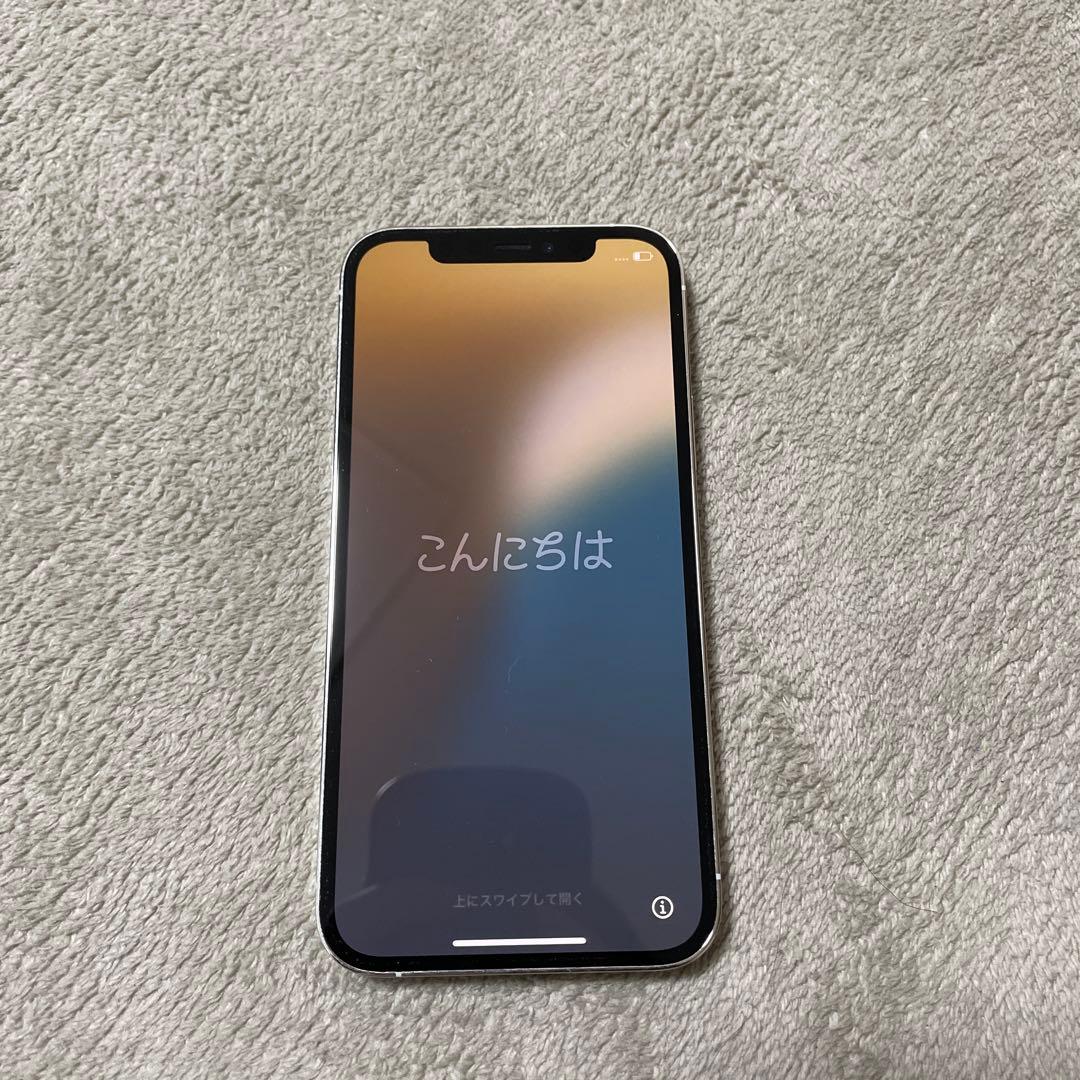 ゆみ iPhone12 Pro シルバー 本体
