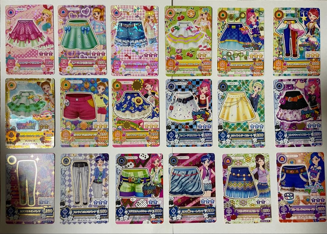 アイカツカードセット 82枚 5枚からバラ売り
