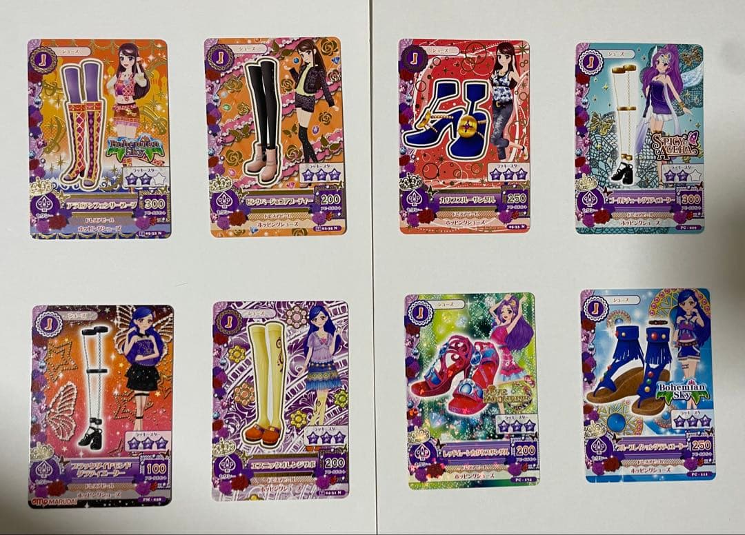 アイカツカードセット 82枚 5枚からバラ売り