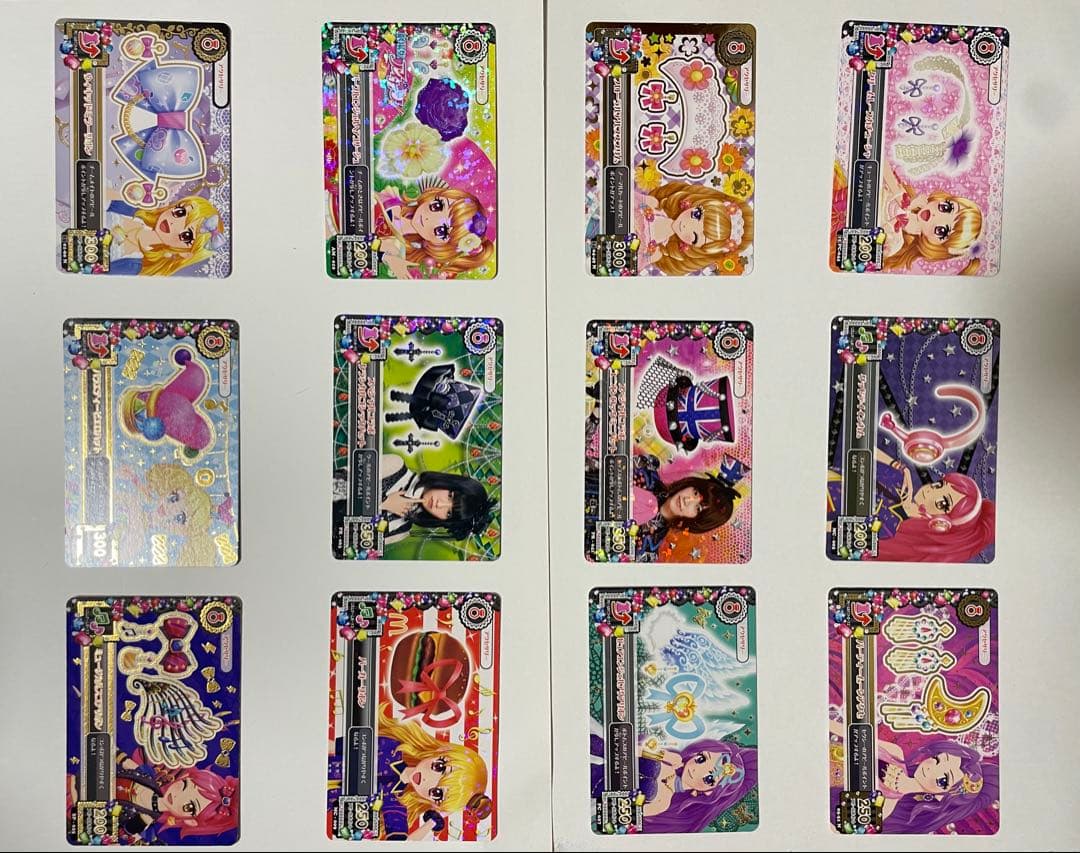 アイカツカードセット 82枚 5枚からバラ売り