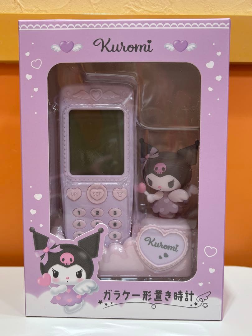 【新品未開封】サンリオ ガラケー型 置き時計 クロミ