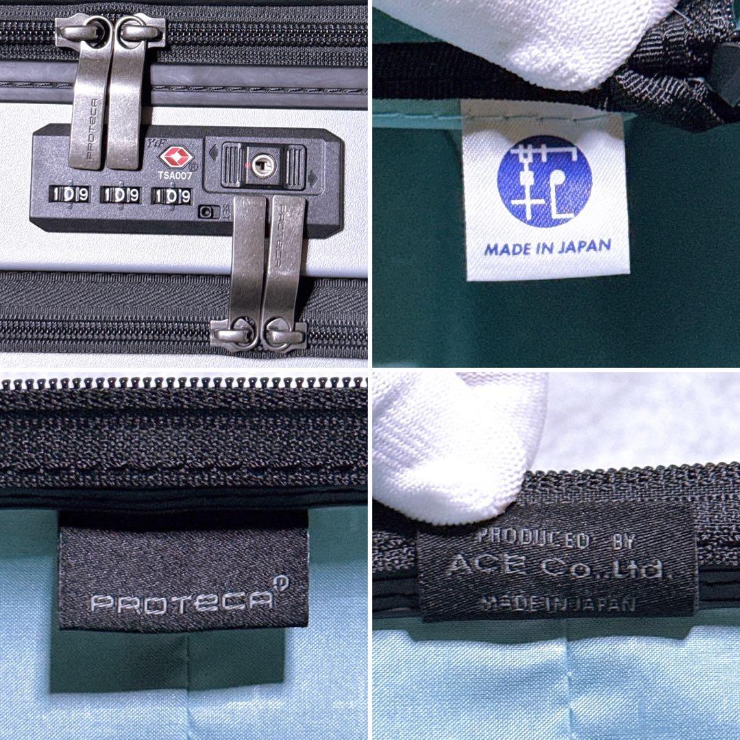 新モデル 42L【使用回数1回】プロテカ マックスパス3 シルバー 4輪