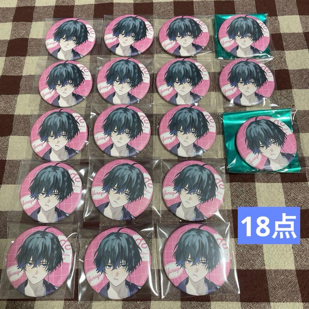 ブレマイ 缶バッジ