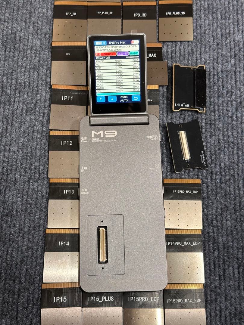 スマートスクリーンテスター iPhone6~17ProMax画面タッチテスト対応