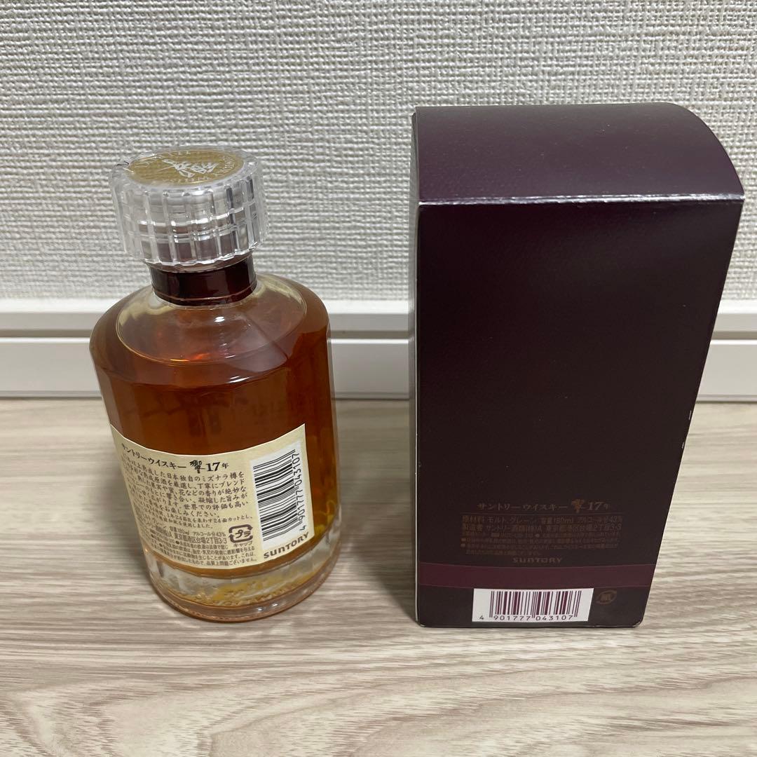 響17年　180ml サントリーウイスキー