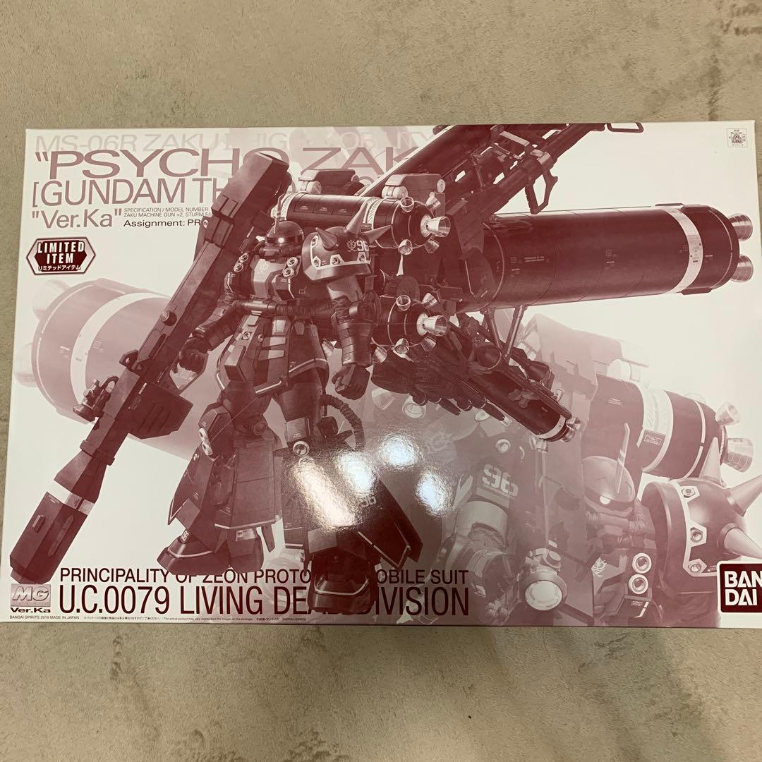 MG サイコザク　ハーフメカニカルクリア