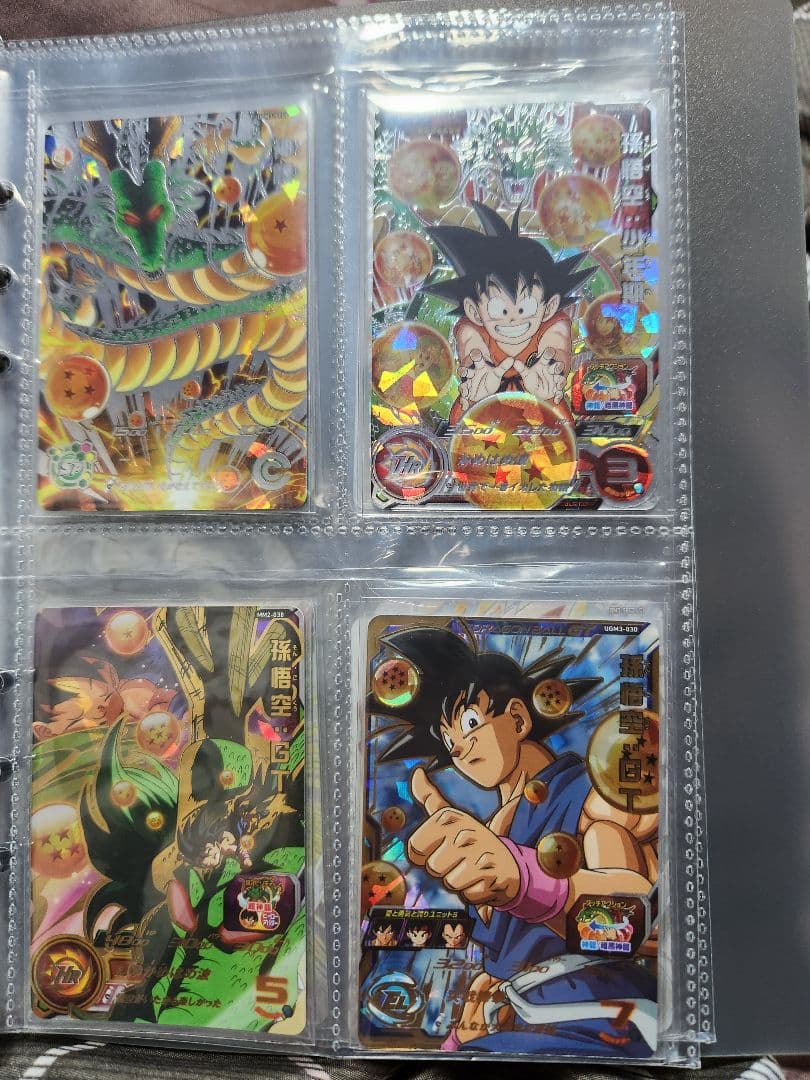 A.ドラゴンボールヒーローズカード引退品。美品です。おまけ付き。