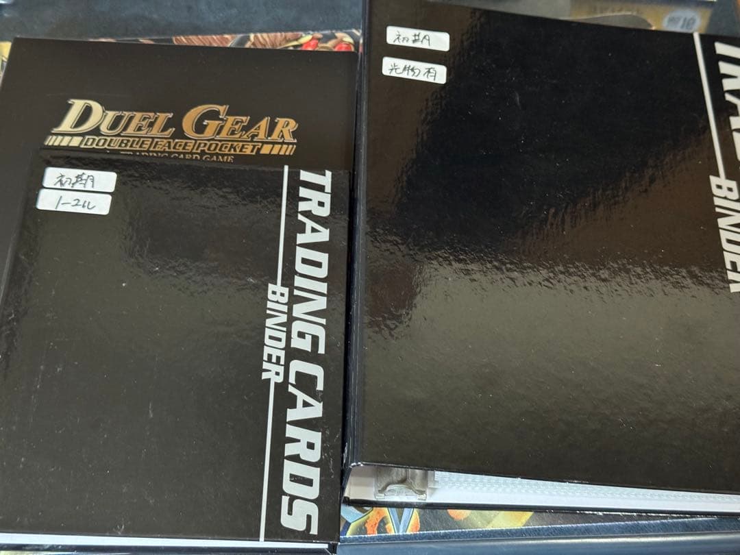 遊戯王　初期、初期ノーマルのみ、2期　ファイル　まとめ売り