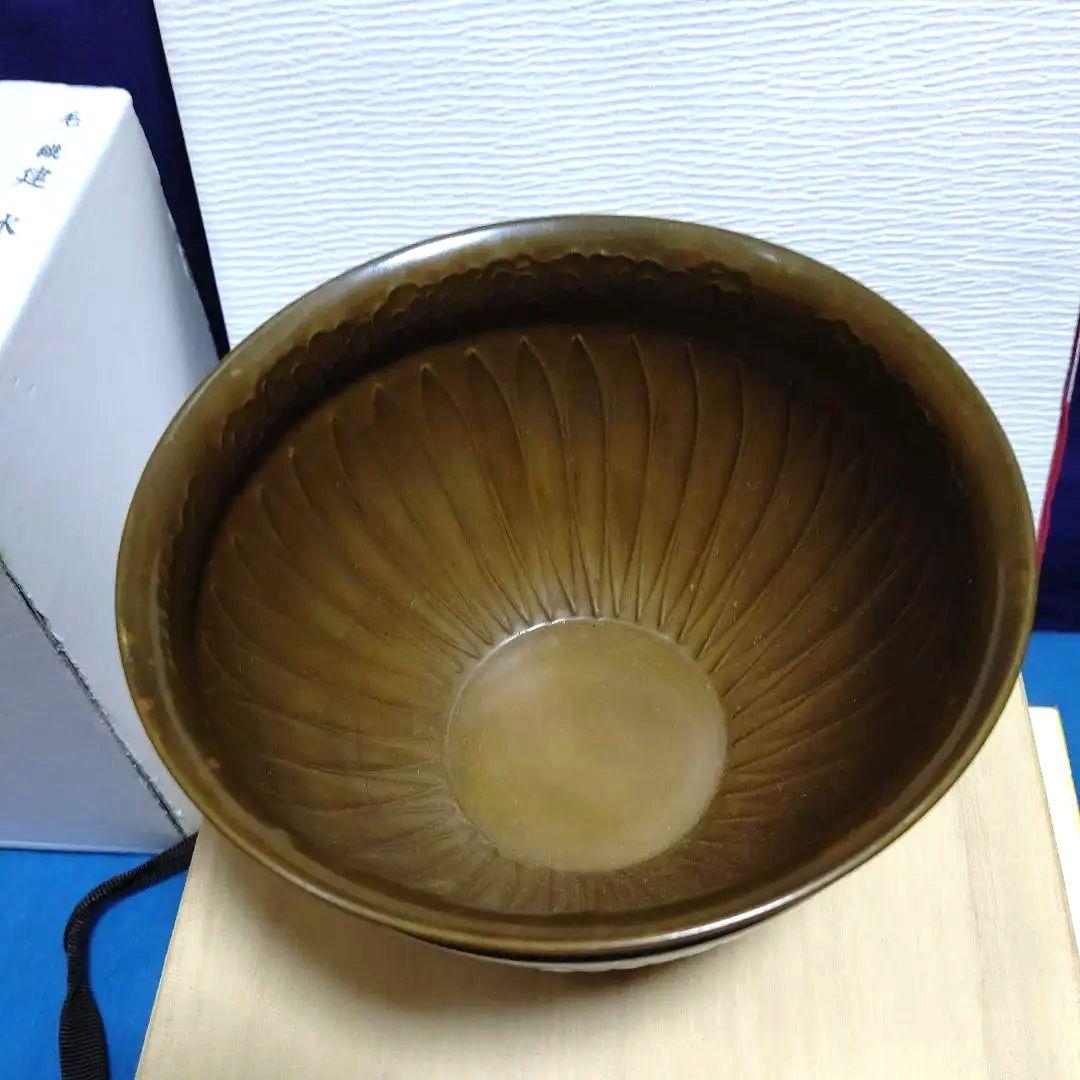 モウル菊割り建水、金谷宗林作、うち2番