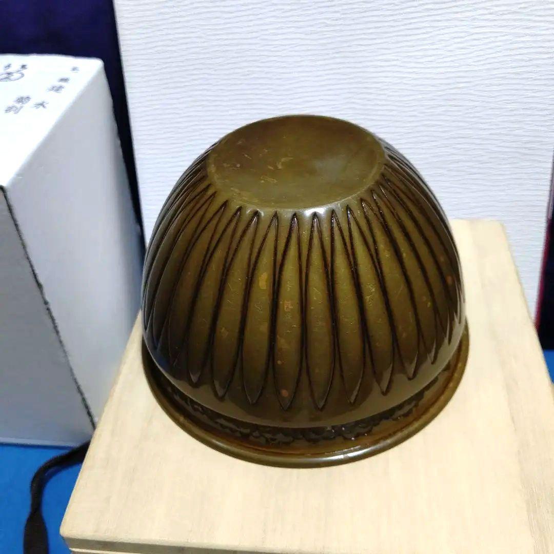 モウル菊割り建水、金谷宗林作、うち2番