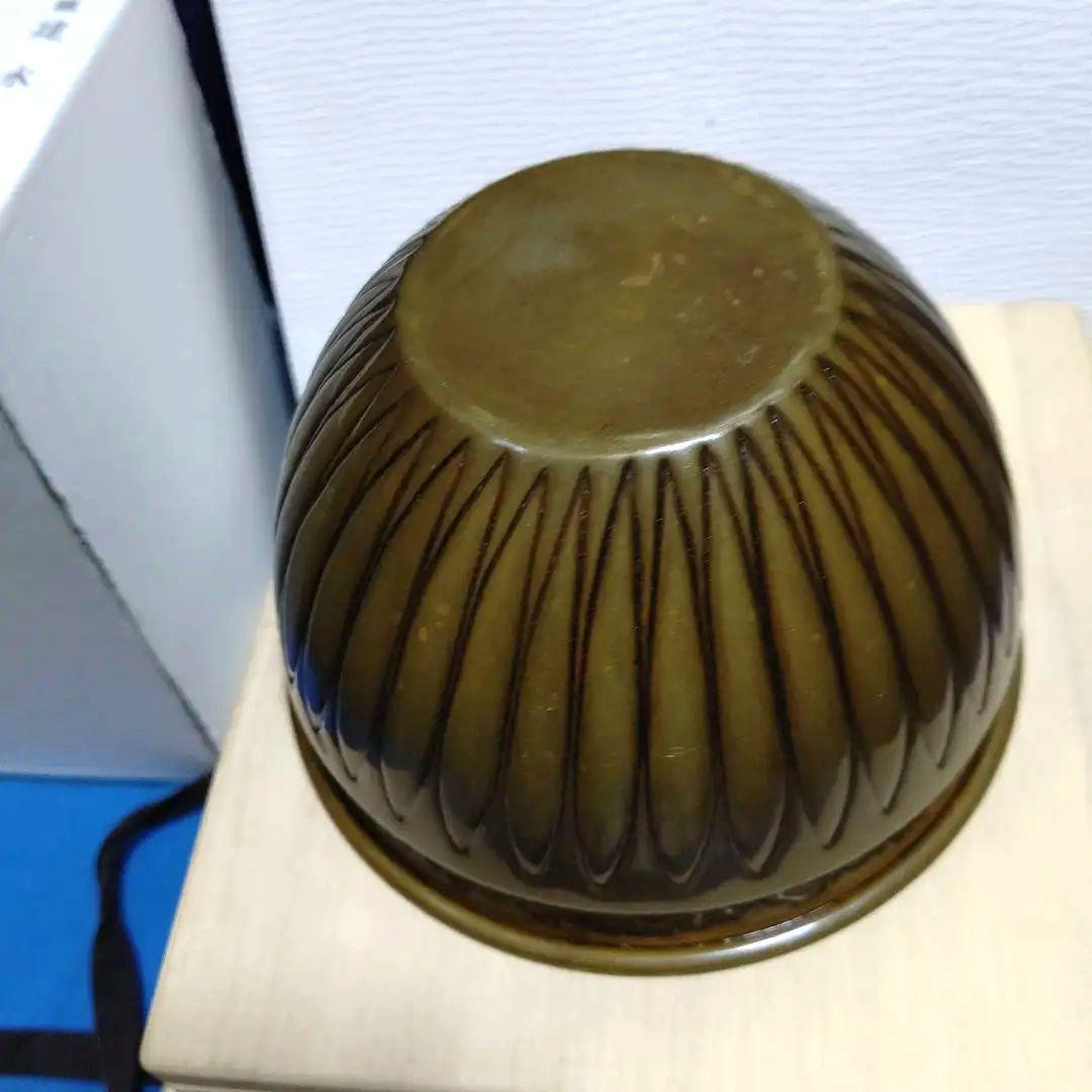 モウル菊割り建水、金谷宗林作、うち2番