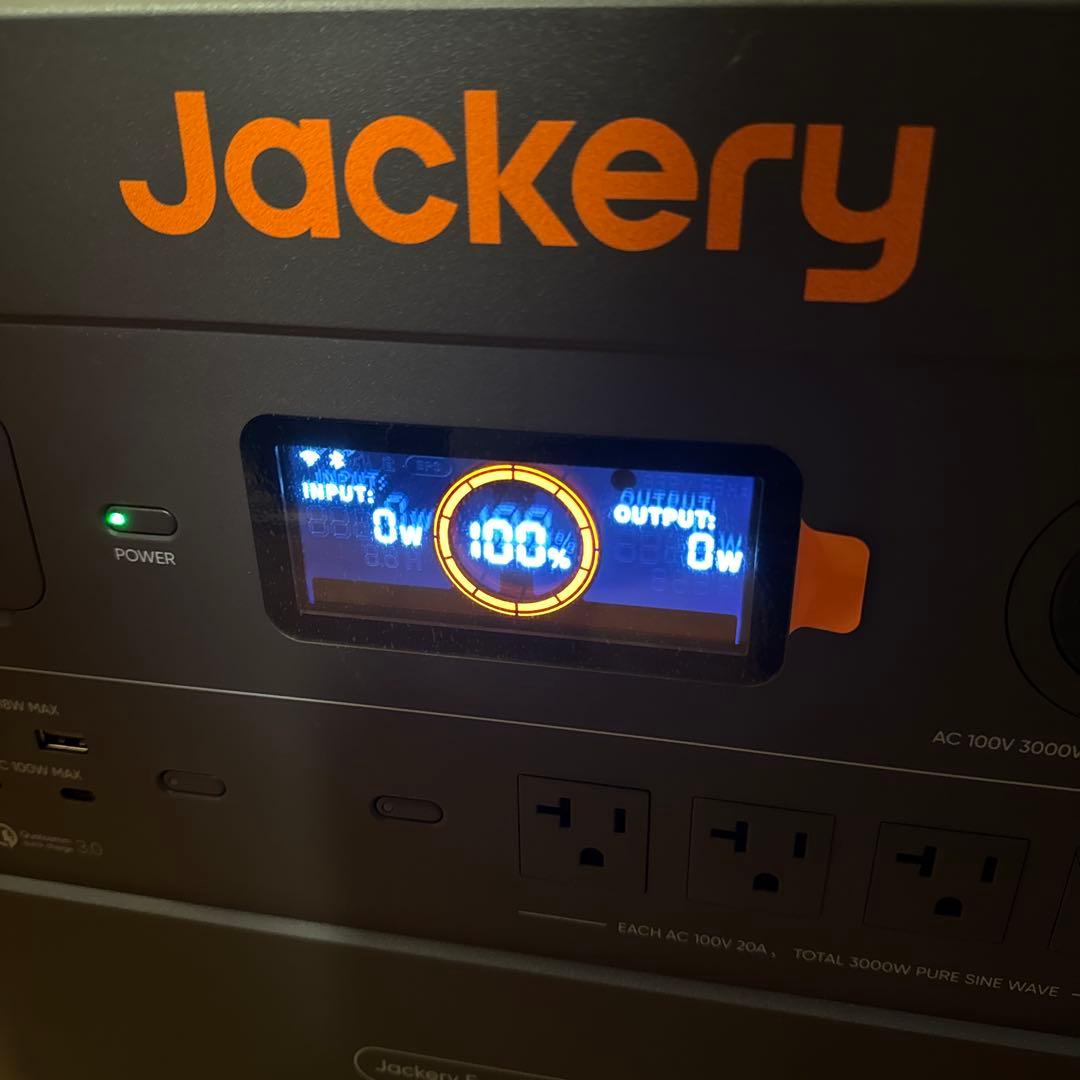 Jackery ポータブル電源2000Plus