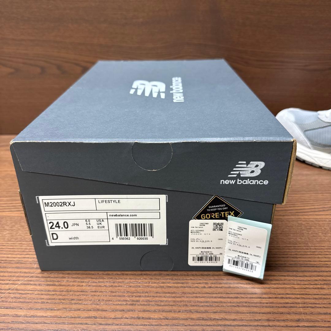 スニーカー New Balance M2002RXJ