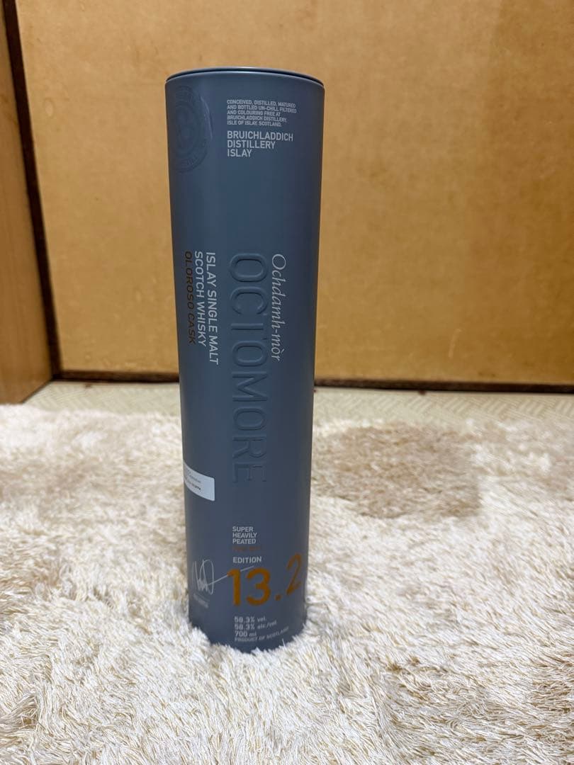 オクトモア　13.2　オロロソ・カスク