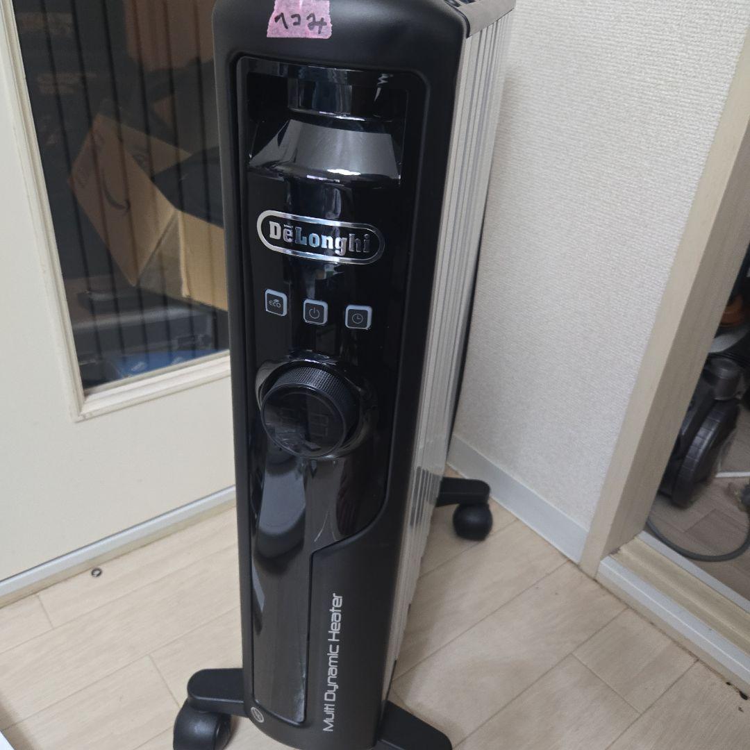 2024年 デロンギ マルチダイナミックヒーター MDHS15-BK 1500w