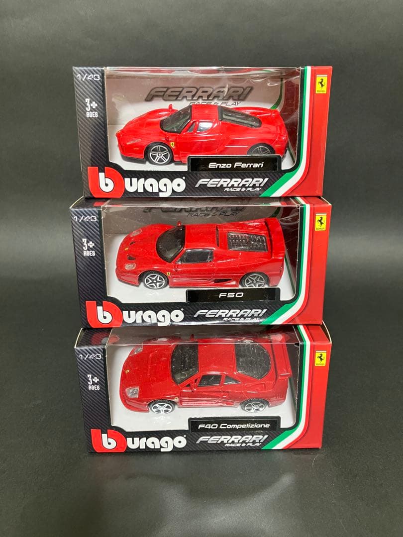 burago FERRARI 3台セット