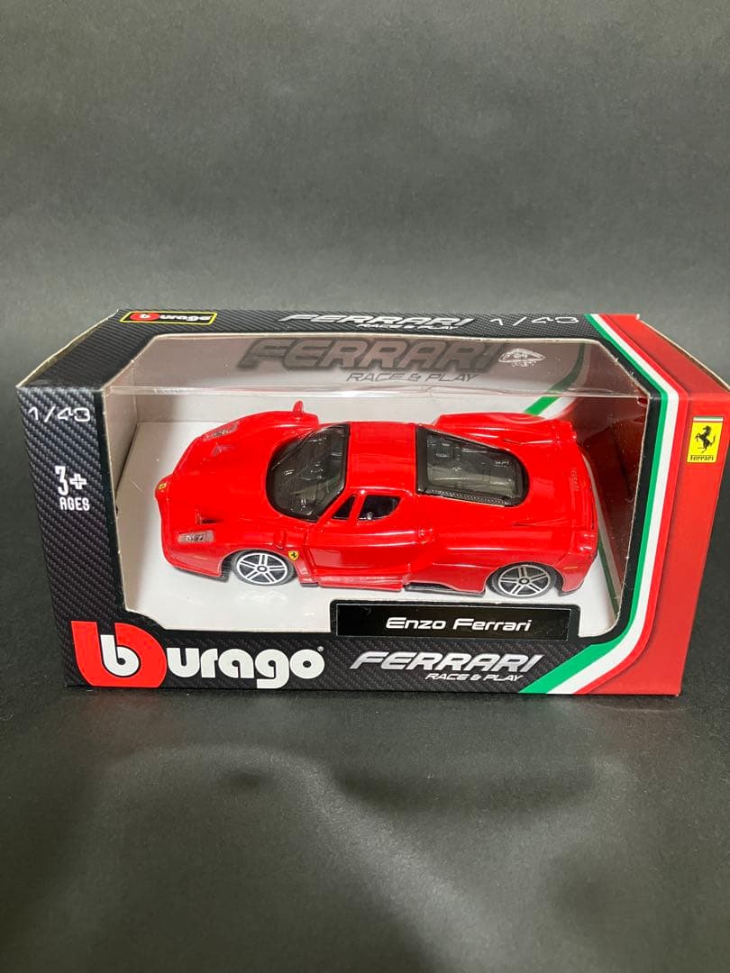 burago FERRARI 3台セット