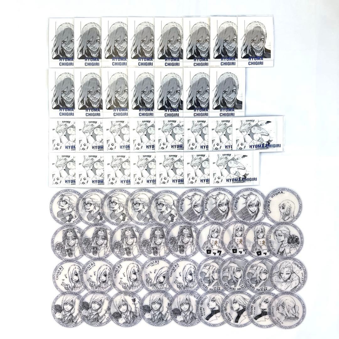 ブルーロック展 ブルロ展 ぱしゃこれ クリアシート 千切豹馬 成早 カード