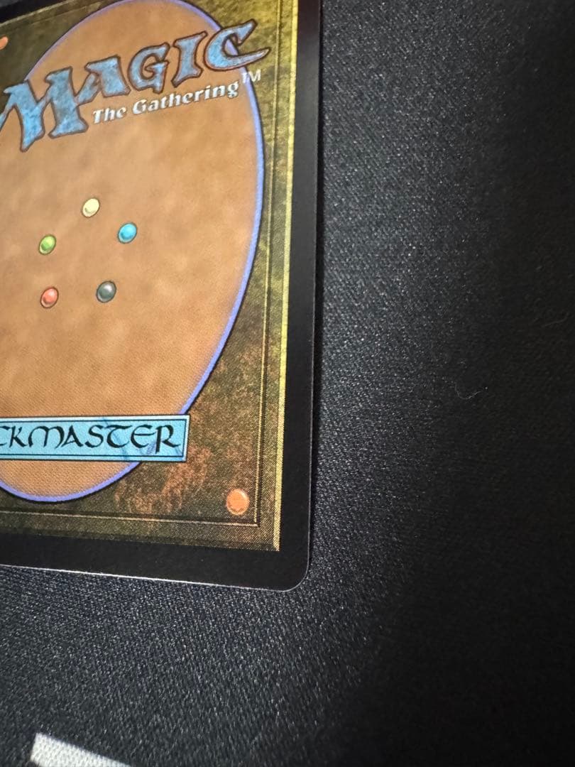 魔女・ヤ・シュトラ・ルル　日本語　ボーダーレス　サージfoil