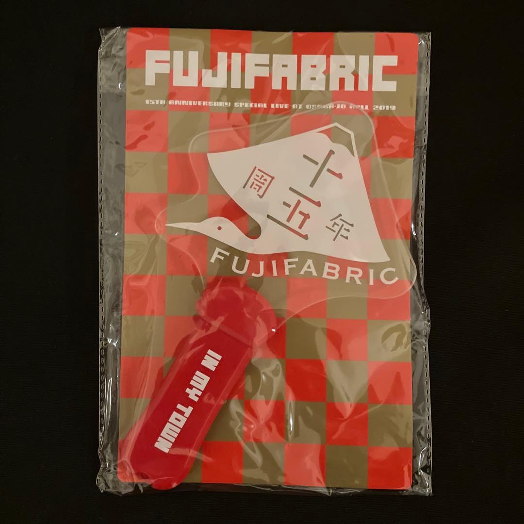 フジファブリック IN MY TOWN ピーナッツ Tシャツ,腕時計,ペンライト