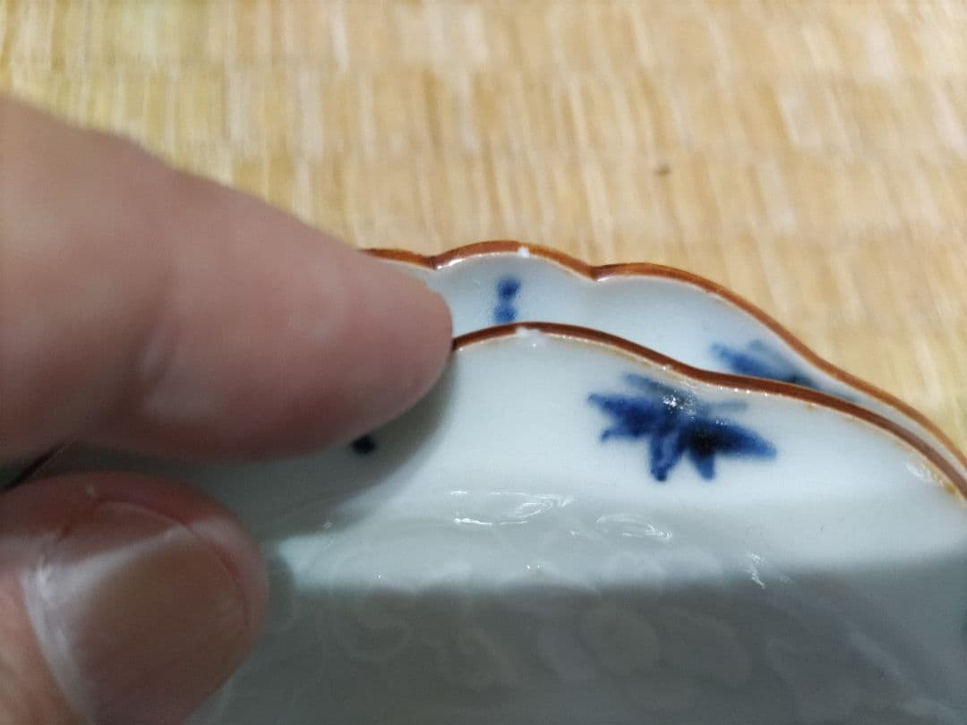 古伊万里　小皿（５枚）11㎝　上手品・陽刻・口錆・染付・雨龍・蜂？