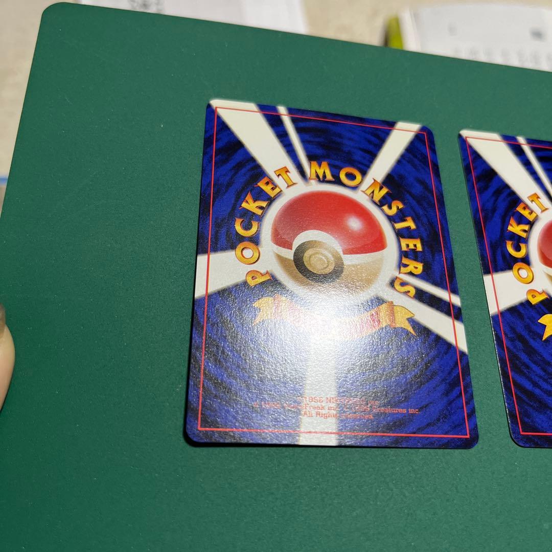 ピカチュウ　カイリュー_ANA 「ジェットでゲットだ！Wチャンスキャンペーン」