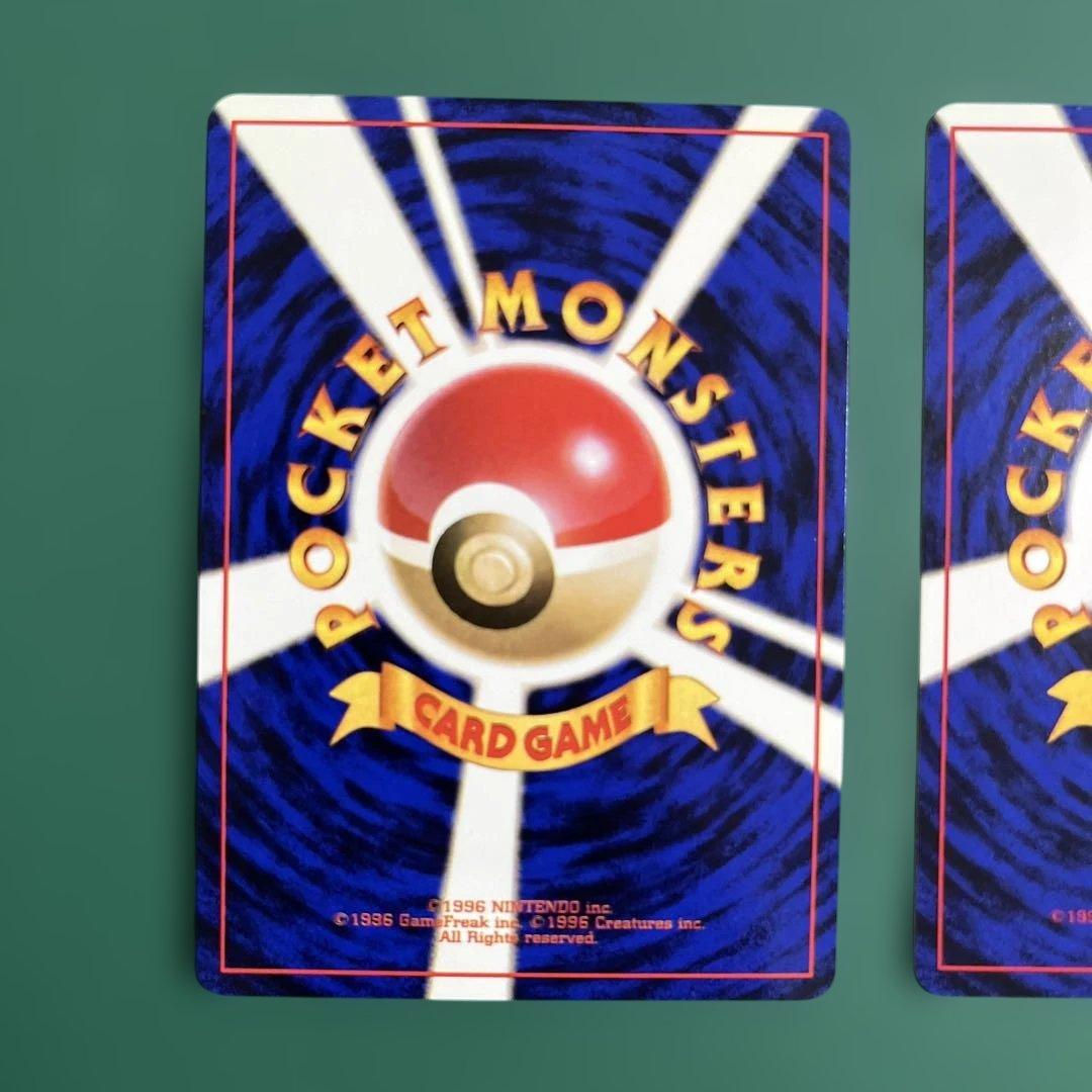 ピカチュウ　カイリュー_ANA 「ジェットでゲットだ！Wチャンスキャンペーン」