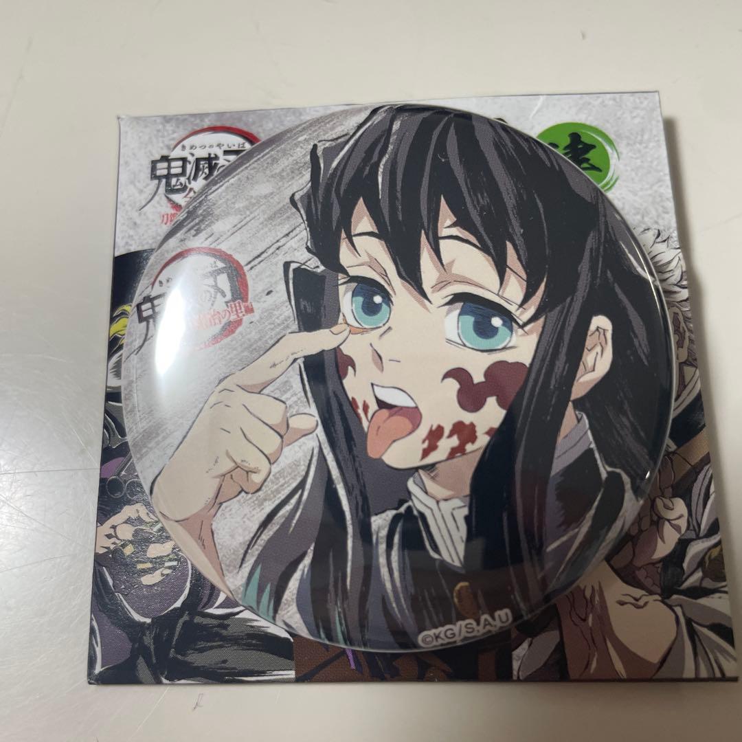 鬼滅の刃　刀鍛冶の里編　全集中展　幕間画缶バッジ 時透無一郎