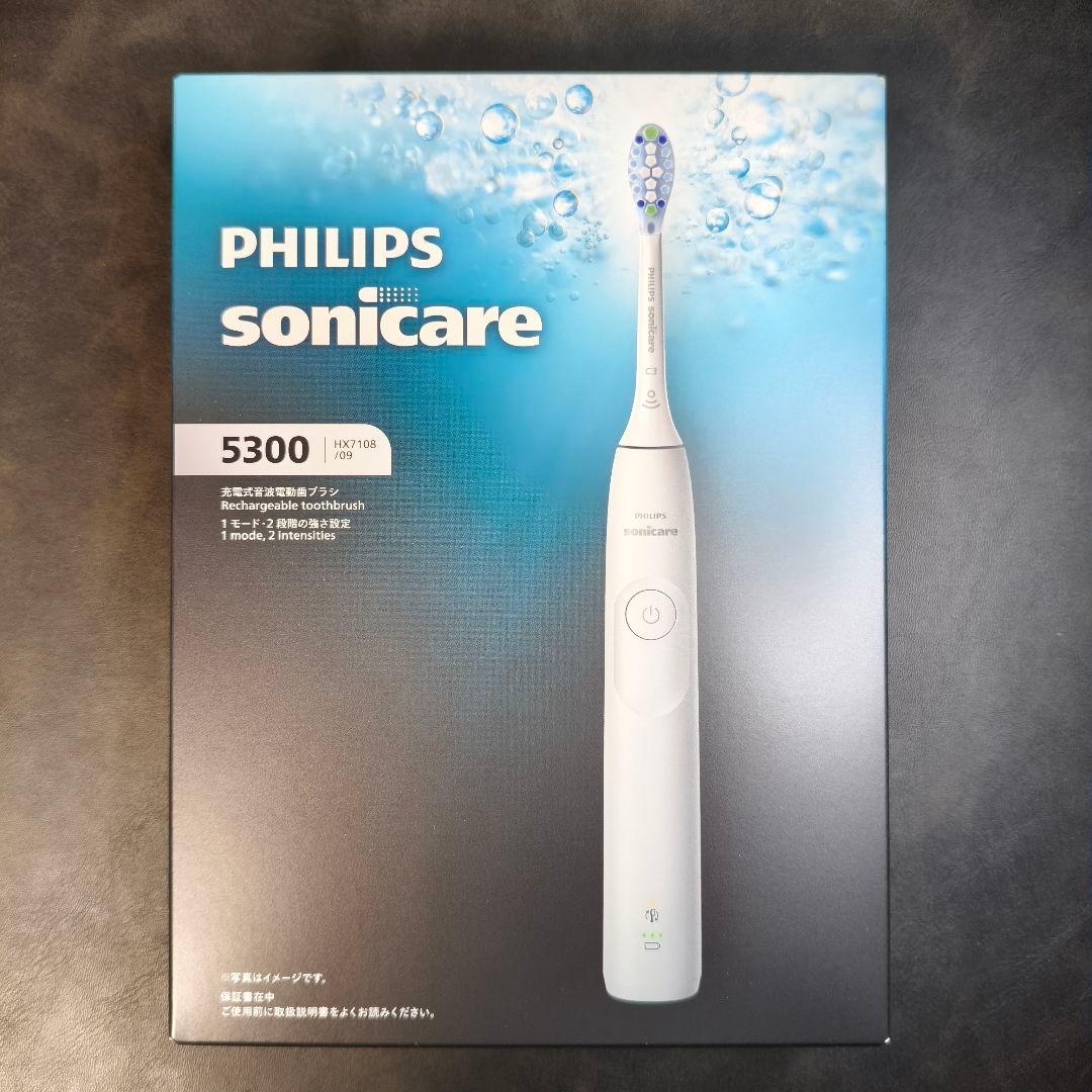 新機種 PHILIPS sonicare 5300 フィリップス 電動歯ブラシ