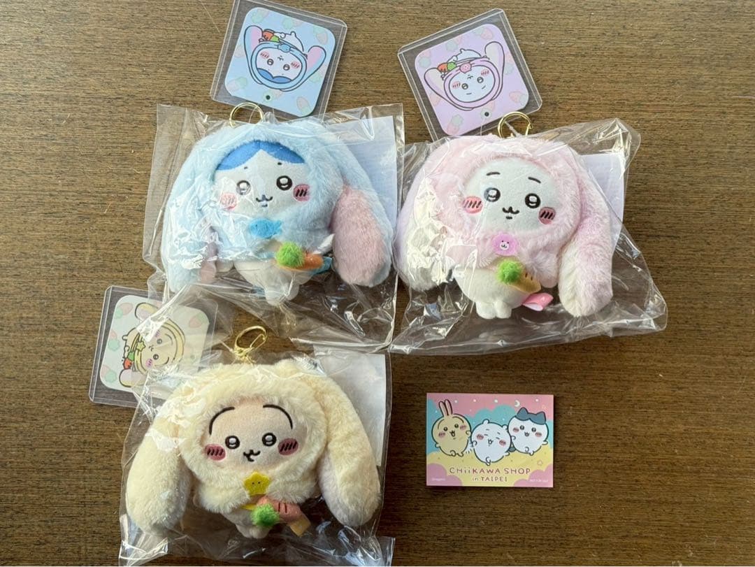 ちいかわ　台湾台北店限定　 ロップイヤーなマスコット三点セット