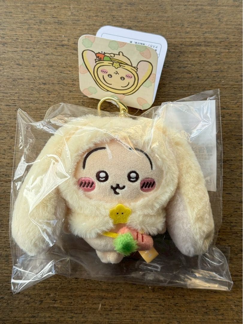 ちいかわ　台湾台北店限定　 ロップイヤーなマスコット三点セット