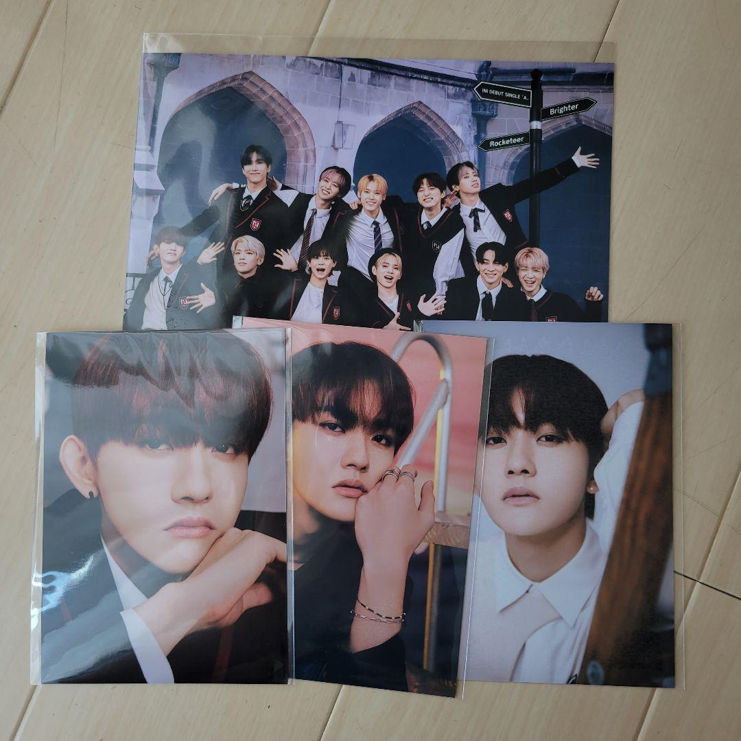 INI 田島将吾 グッズセット