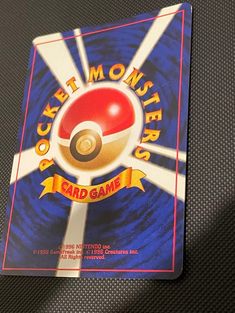 y*e様 ブラッキー 旧裏