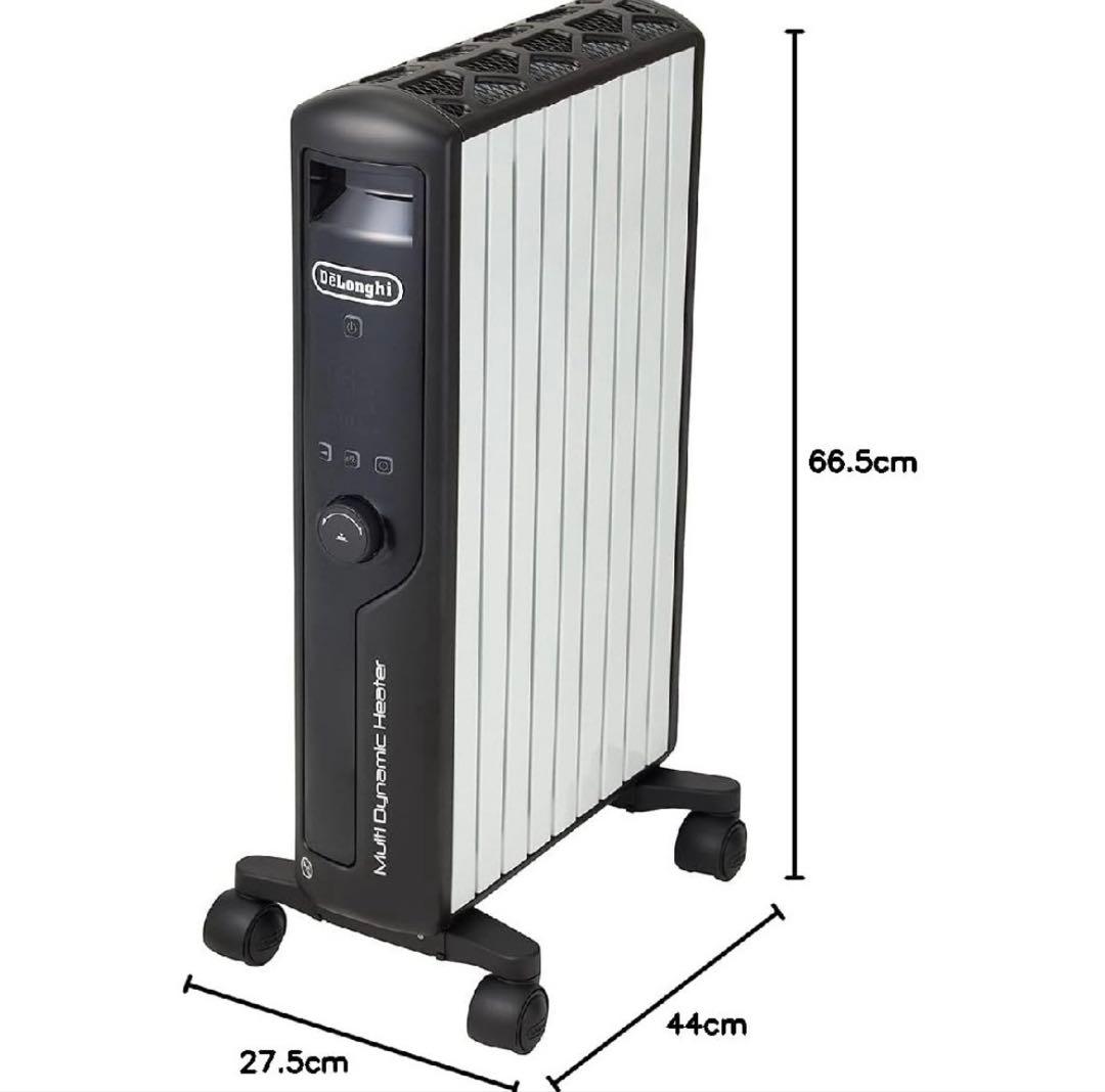 【新品未開封】デロンギ　マルチダイナミックヒーター　MDHU12-BK