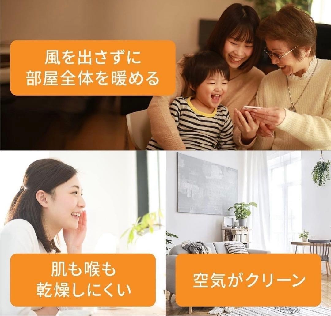 【新品未開封】デロンギ　マルチダイナミックヒーター　MDHU12-BK