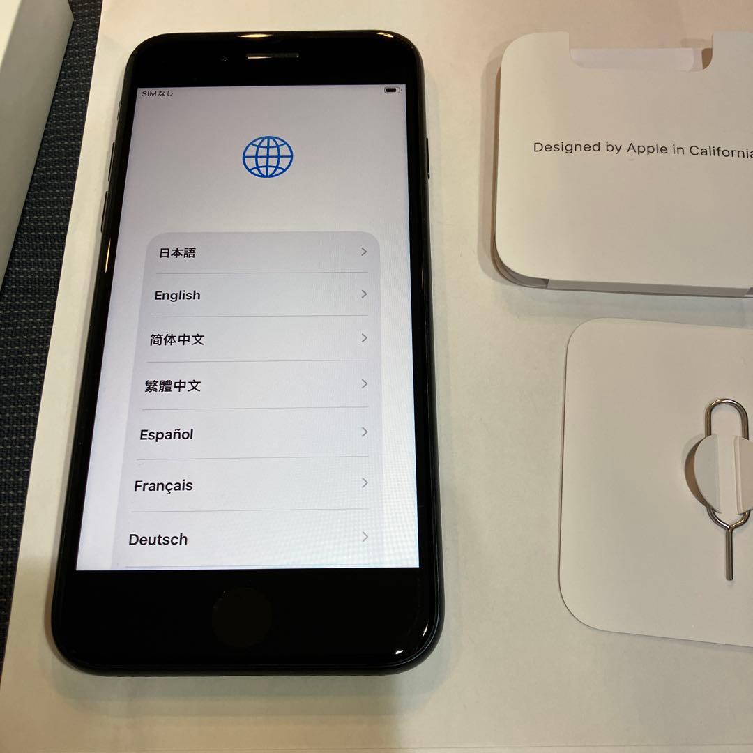 iPhone SE3 第3世代 128GB 81% 　ミッドナイト　箱付き