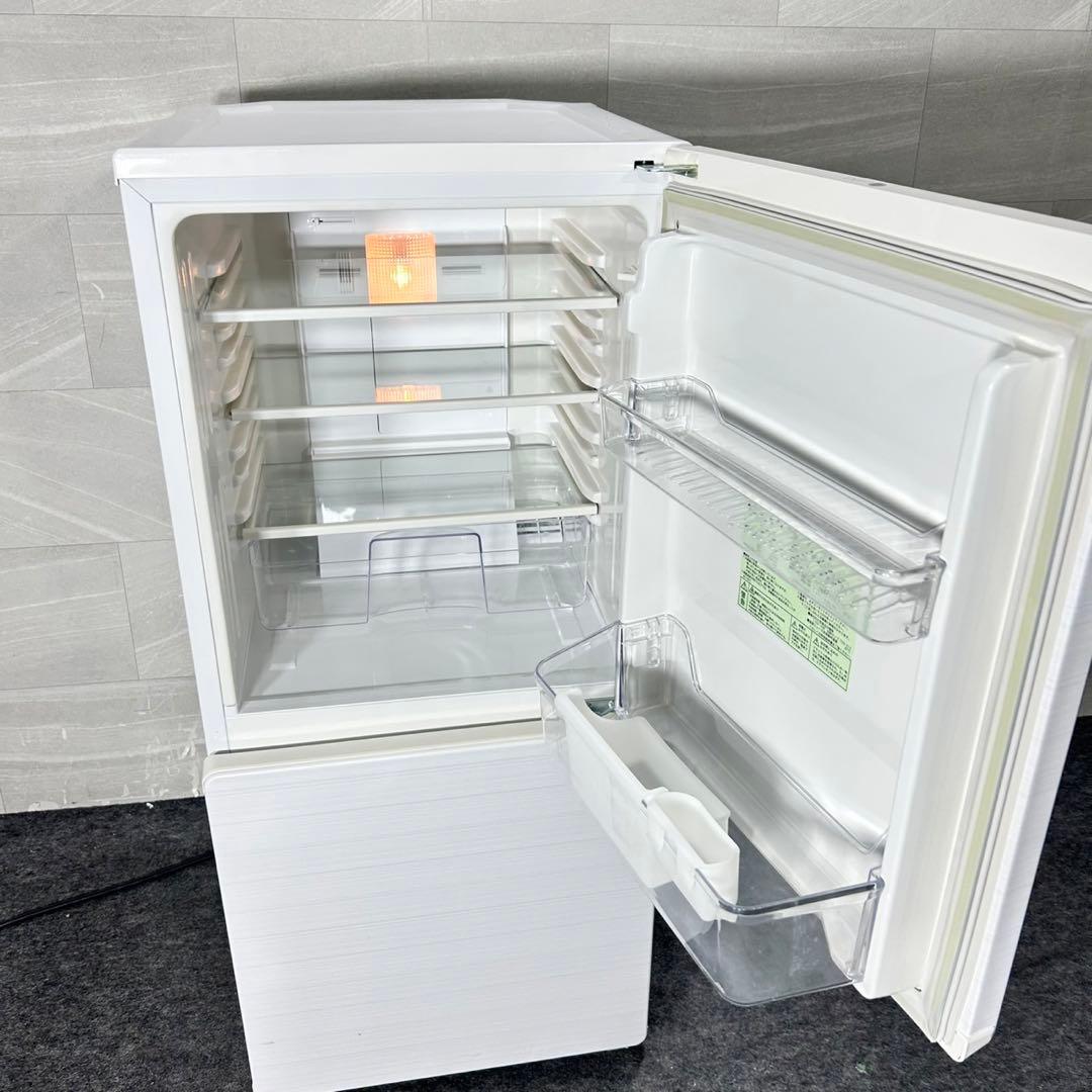 U-ING 冷蔵庫 UR-F110H 2016年製 格安 家電 d5189