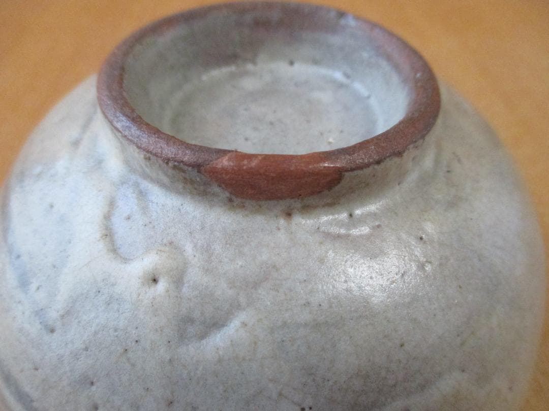 木原茶碗　絵唐津　古唐津　焼板箱　515